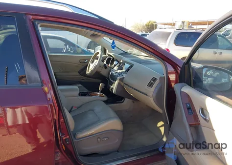 2009 Nissan Murano Le из США, поврежденный, VIN JN8AZ18W59W126037